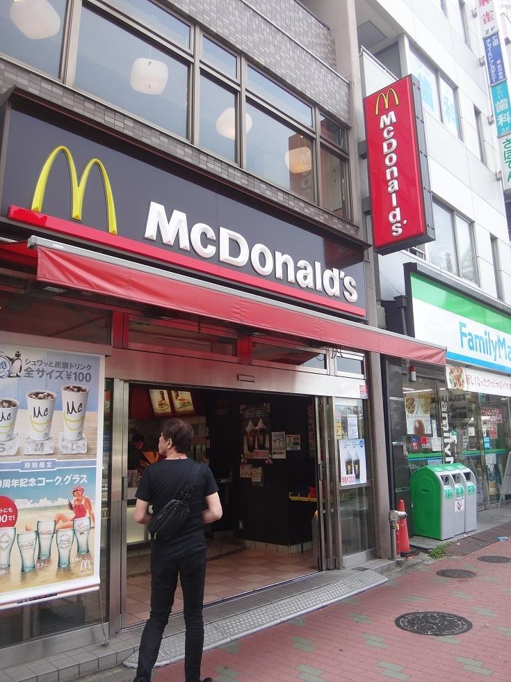 McDonald`s Toyosu Ekimae